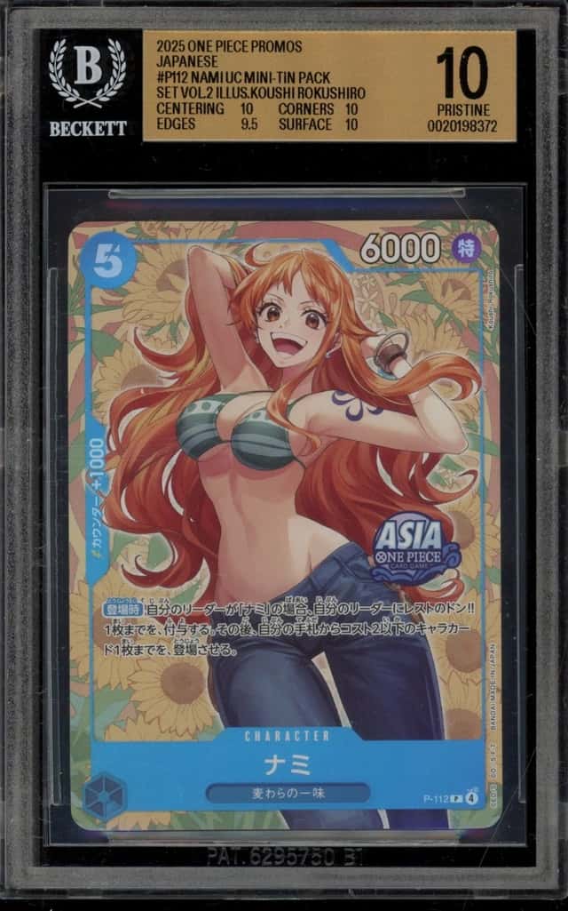 Nami