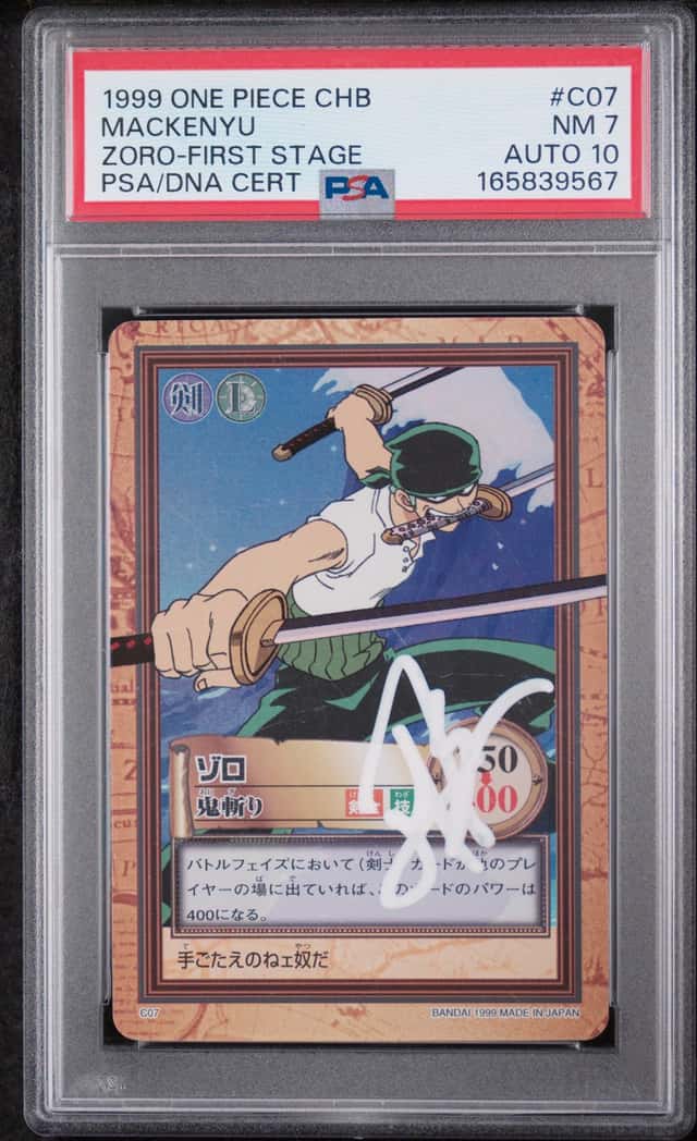 Zoro