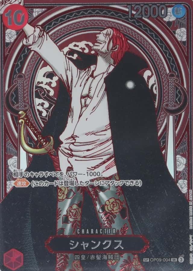 Op Alt Art · Sp Ver