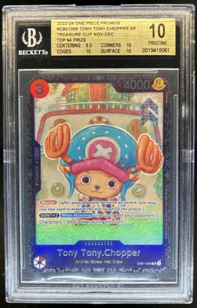 Tony Tony Chopper