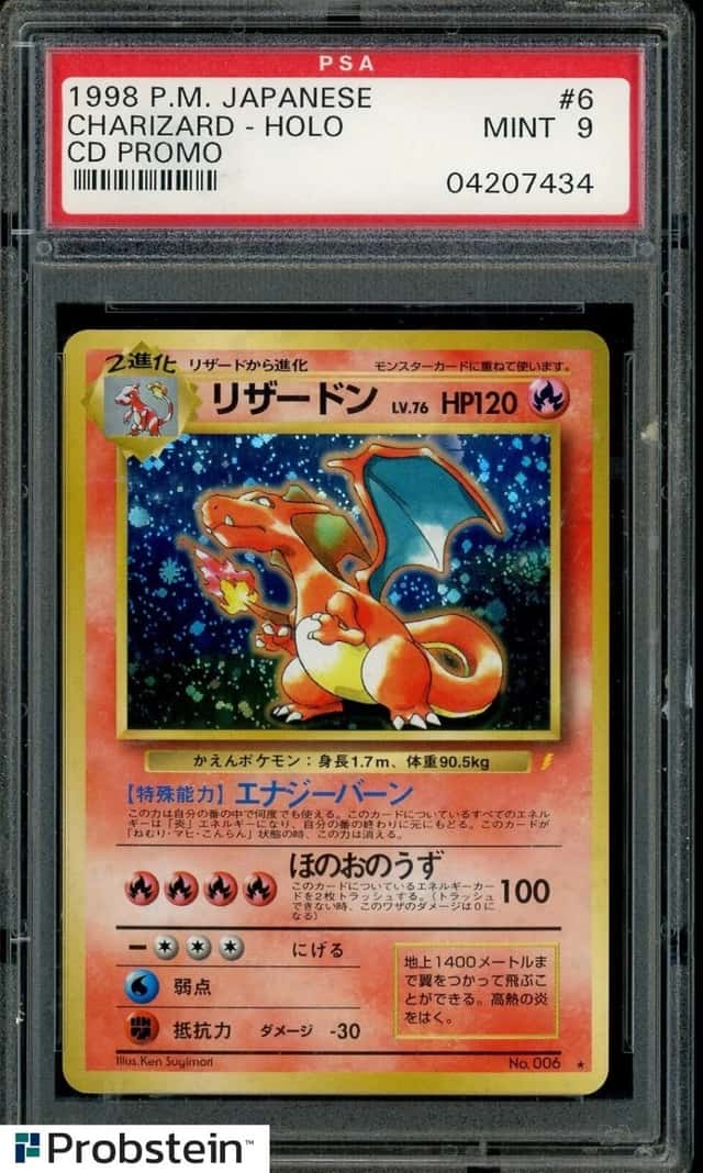 Charizard