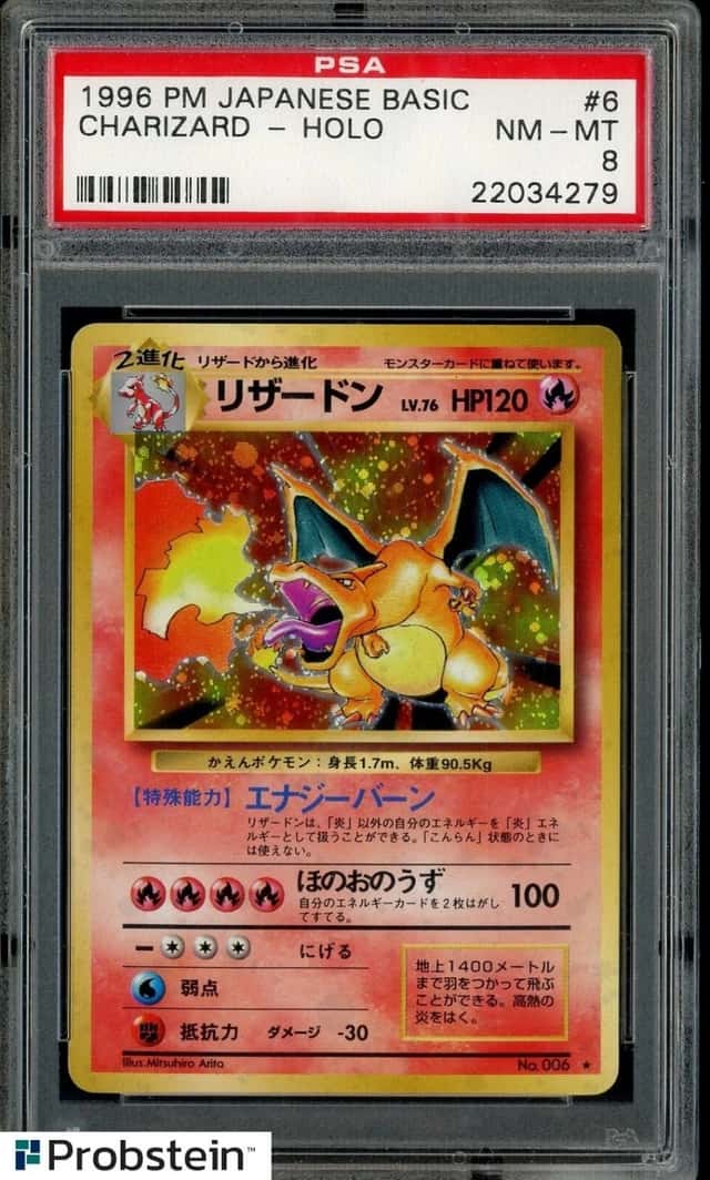 Charizard