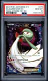 Gardevoir Ex
