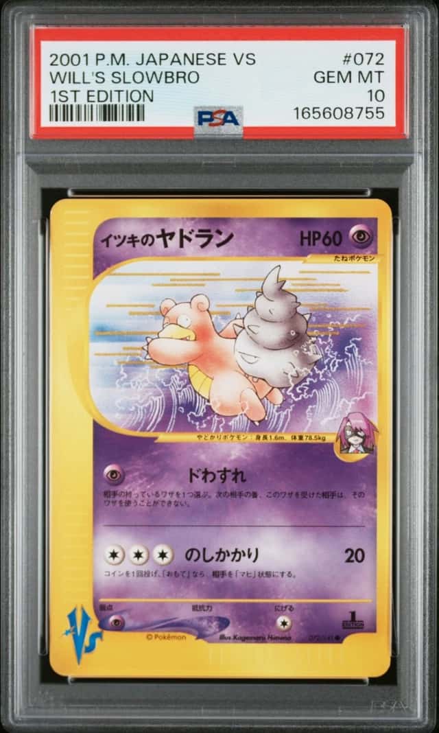Will's Slowbro