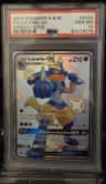 Lucario Gx