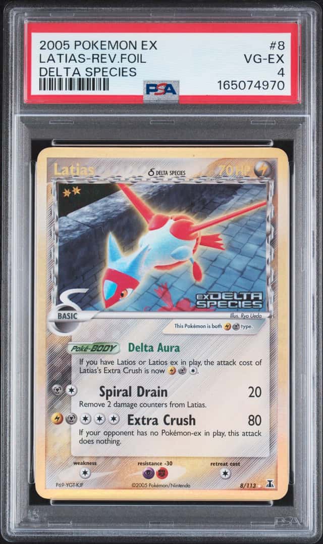 Latias Δ