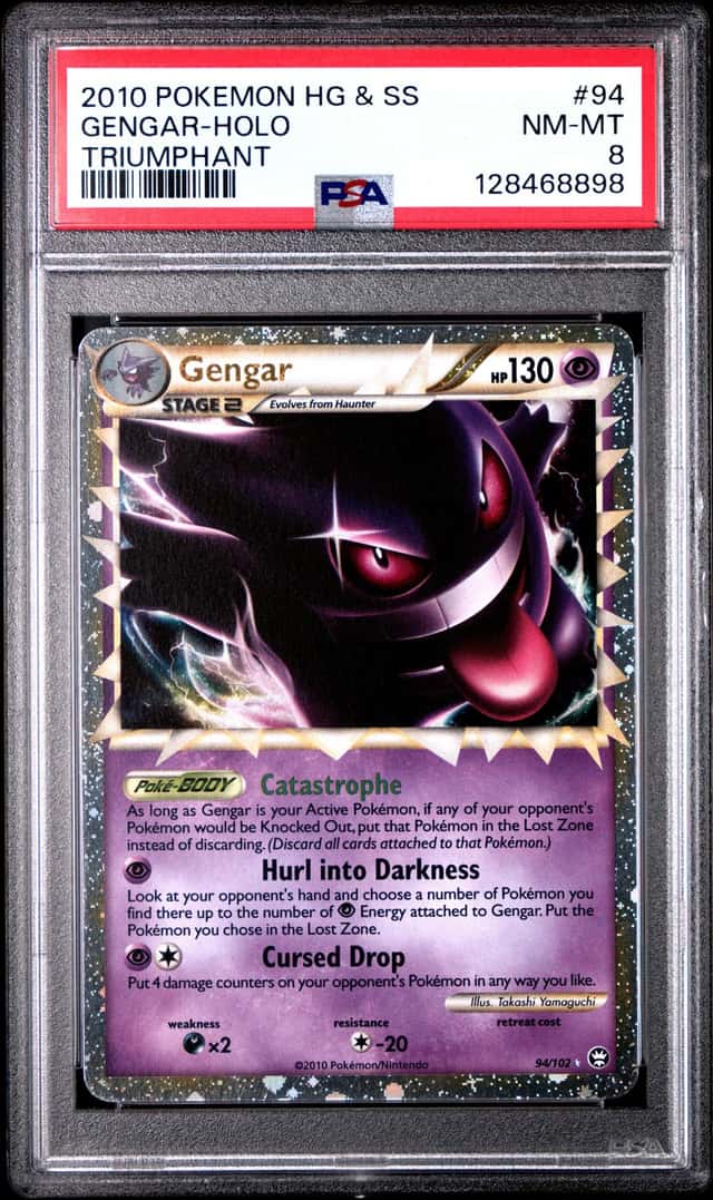 Gengar