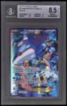Team Aqua'S Kyogre Ex