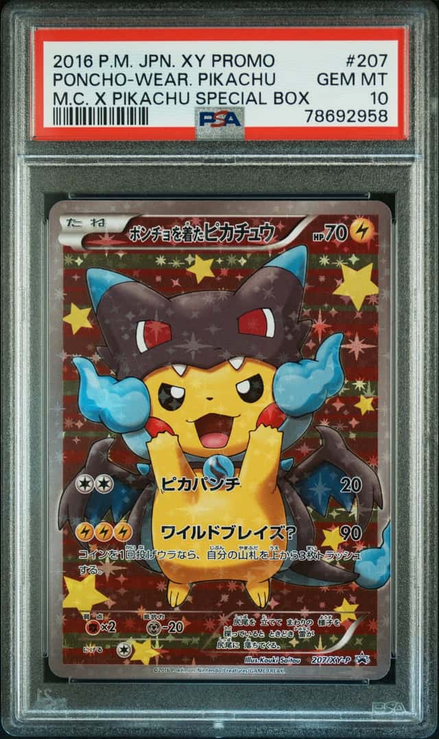 Poncho-wearing Pikachu
