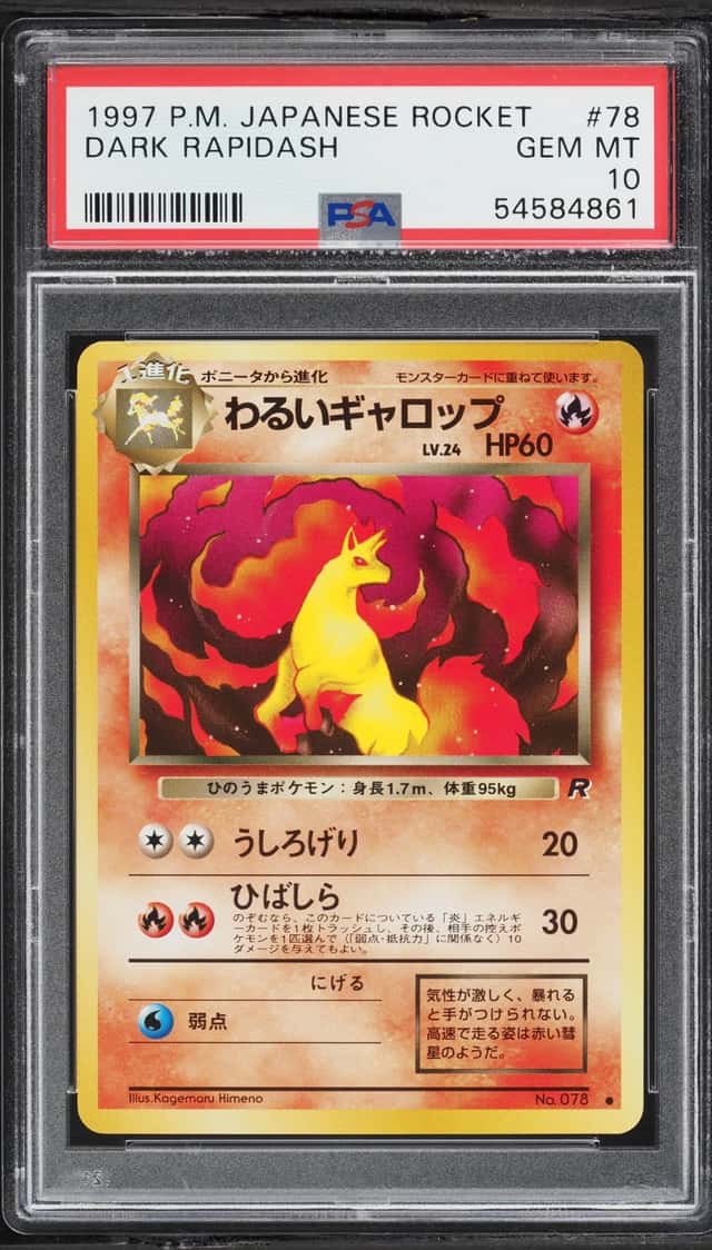 Dark Rapidash