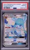Glaceon Gx