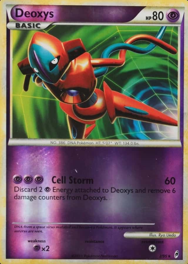 Reverse Holo