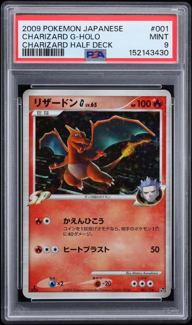 Charizard G