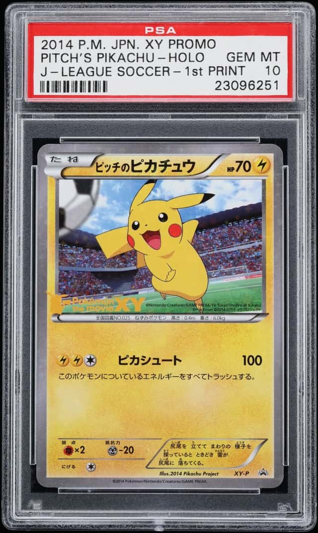 Pitch's Pikachu