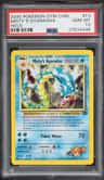 Misty'S Gyarados