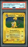 Ampharos