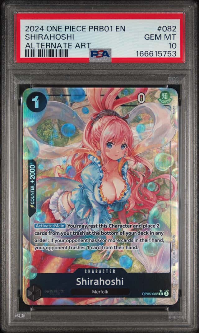 Shirahoshi