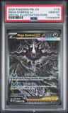 Mega Darkrai Ex