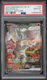 Reshiram Ex