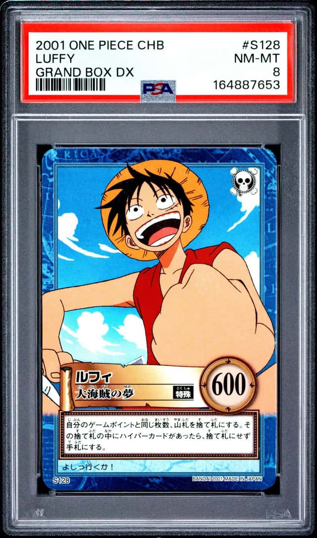 Luffy