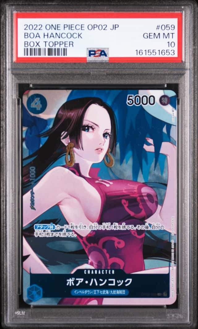 Boa Hancock