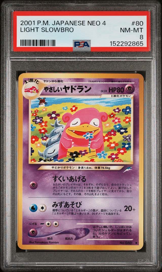 Light Slowbro