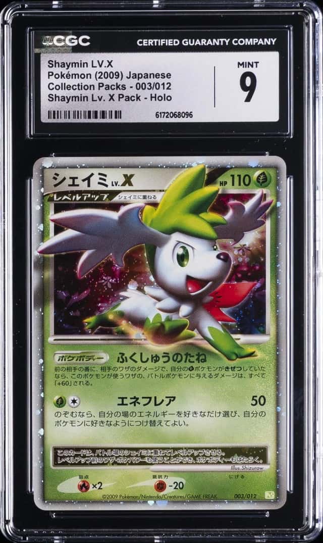 Shaymin Lv X