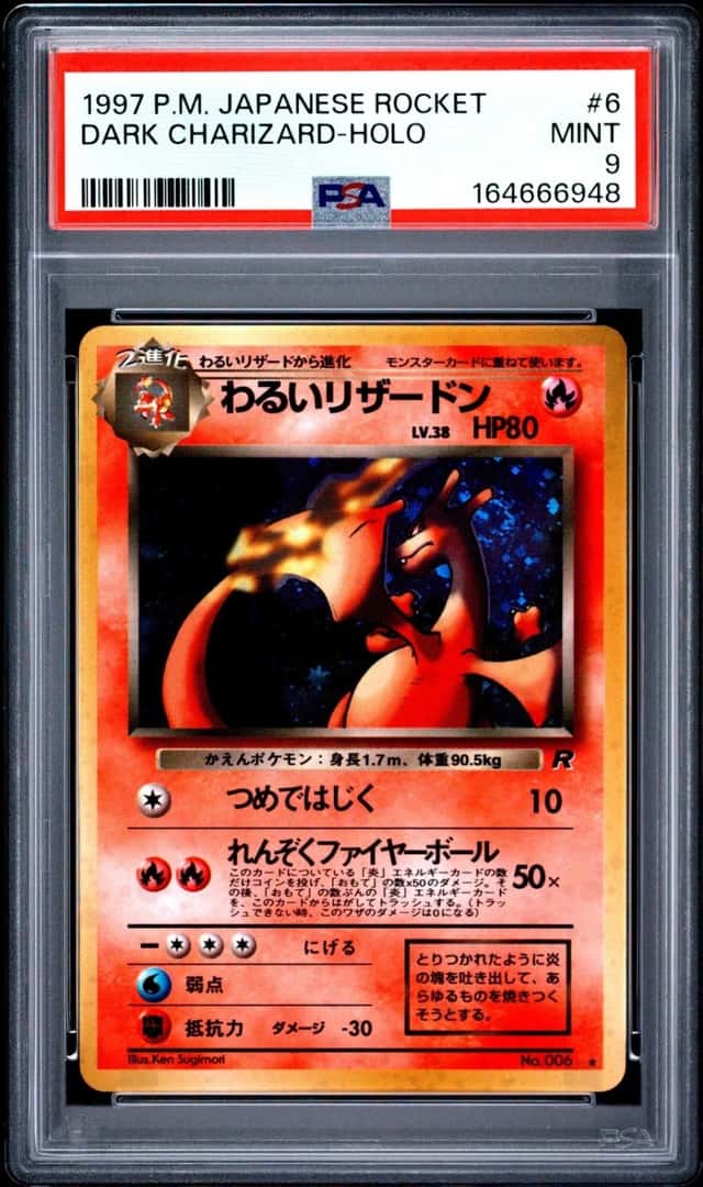 Dark Charizard
