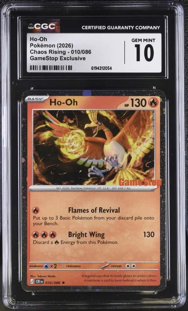Ho-Oh