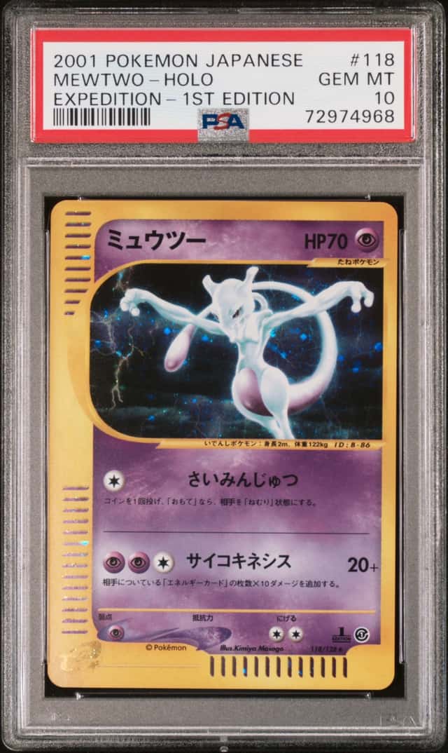 Mewtwo