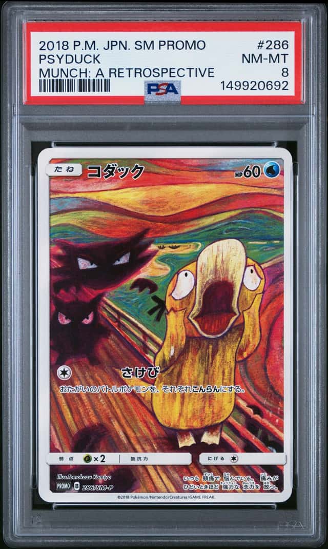 Psyduck