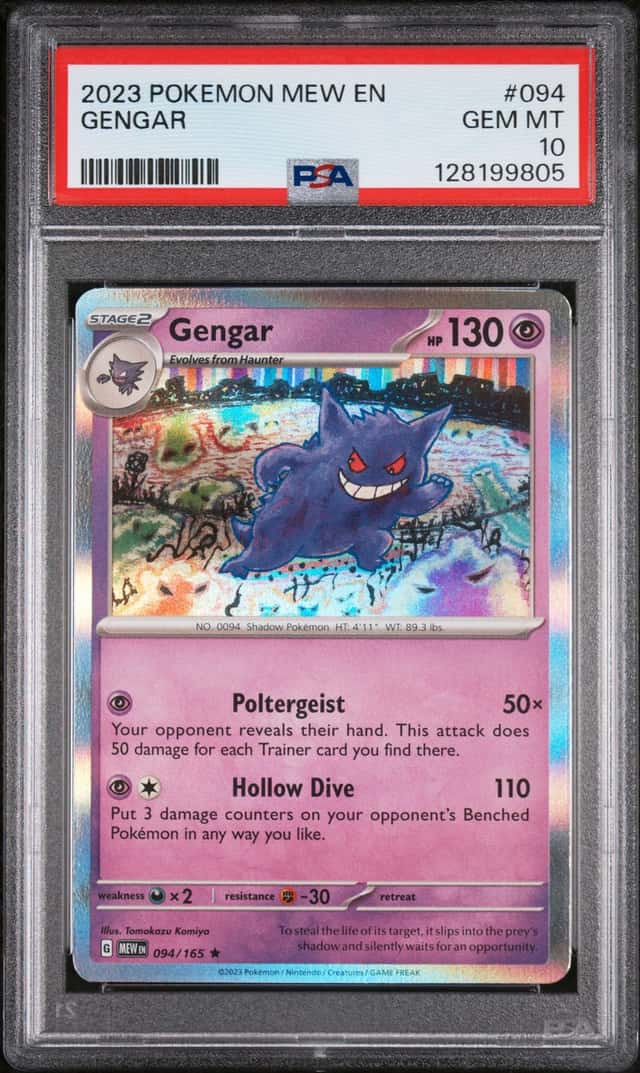 Gengar