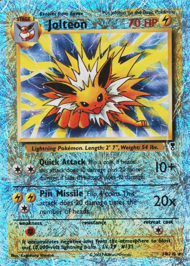 Reverse Holo