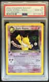 Dark Hypno