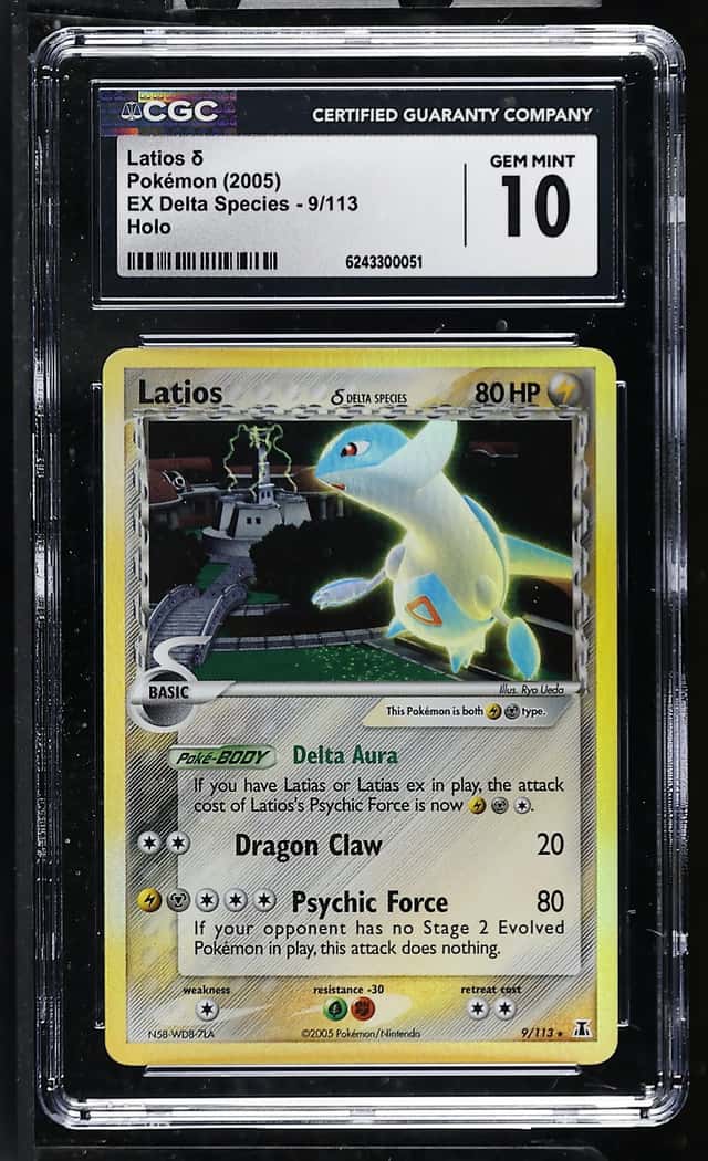 Latios Δ