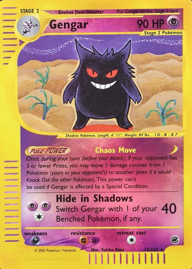 Reverse Holo · 1st Edition