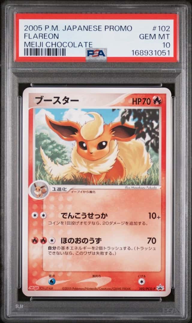 Flareon