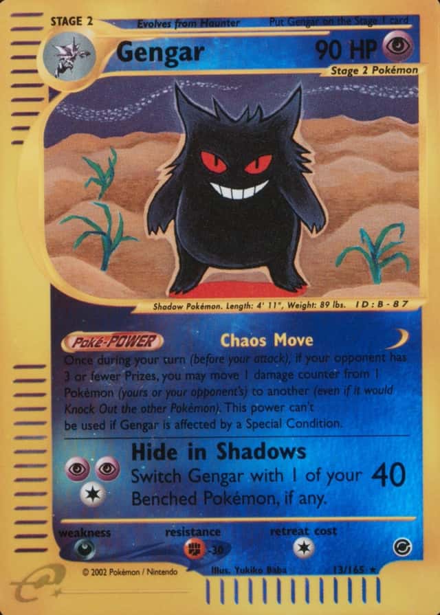 Reverse Holo