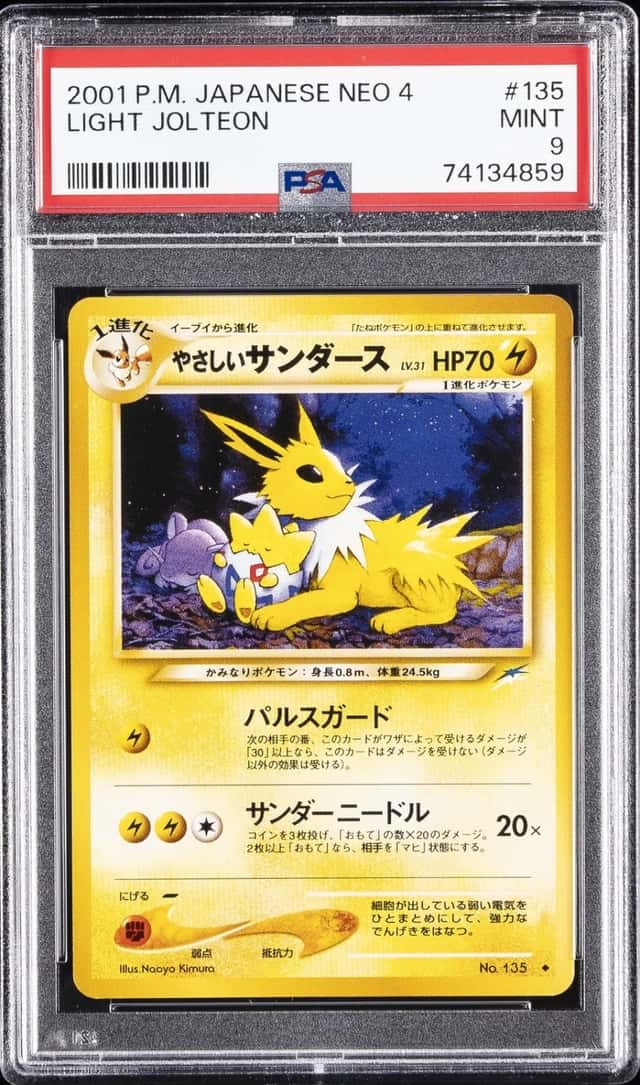 Light Jolteon