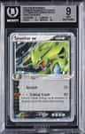 Tyranitar Ex Cosmos