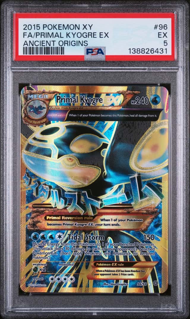 Primal Kyogre EX