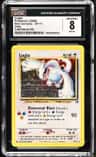 Lugia