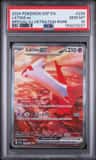 Latias Ex