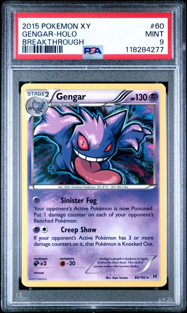 Gengar
