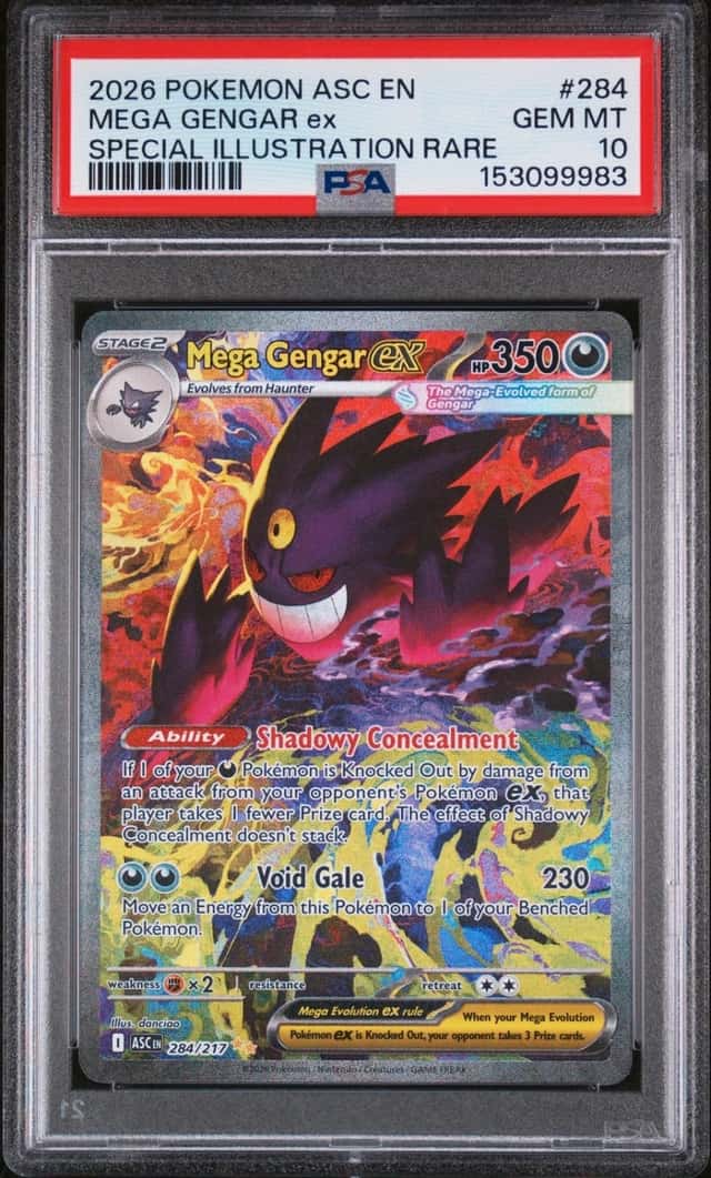 MEGA GENGAR ex
