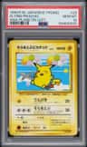 Flying Pikachu