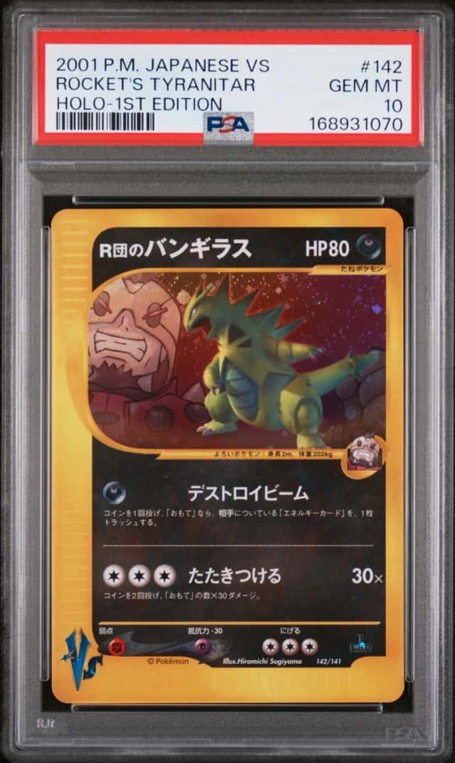 Rocket's Tyranitar