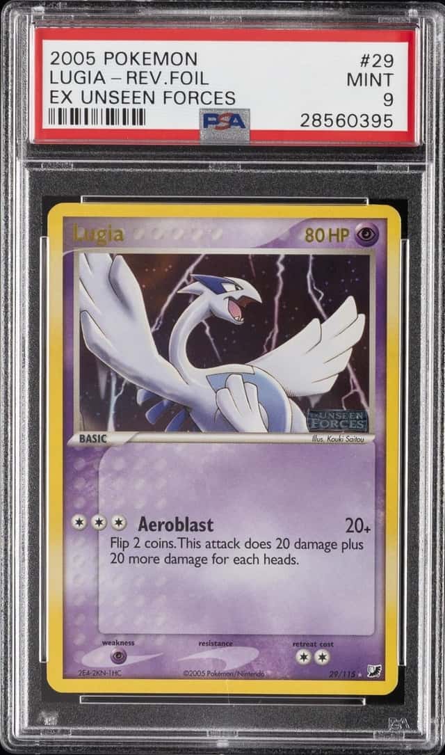 Lugia