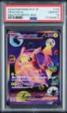 Pikachu Ex