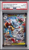 Mega Lucario Ex